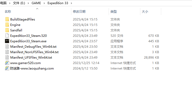 20250501101146559-eb4f8059e3b29fd553413f974ef2c73